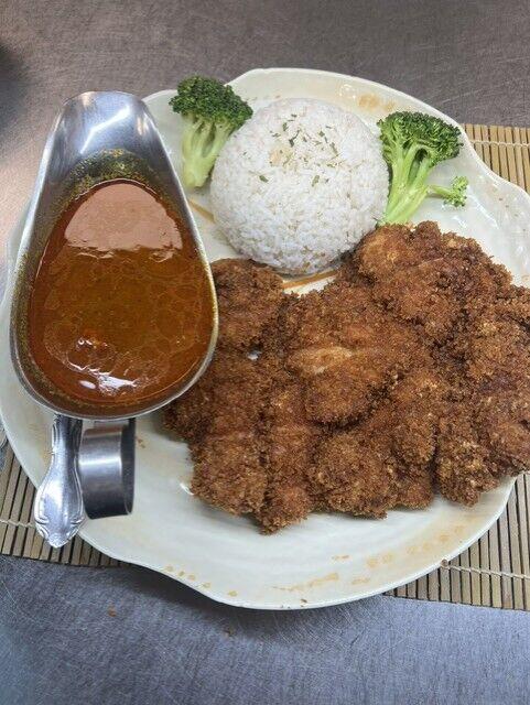Crispy Chicken Curry Rice 